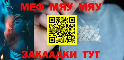 ешки Конаково