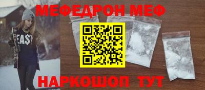 марки nbome Коммунар