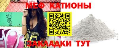 ешки Конаково