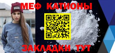 марки nbome Коммунар