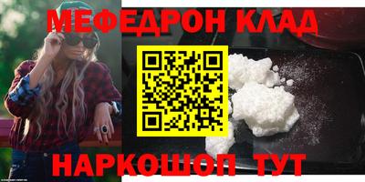 марки nbome Коммунар