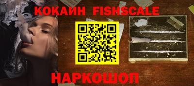 марки nbome Коммунар