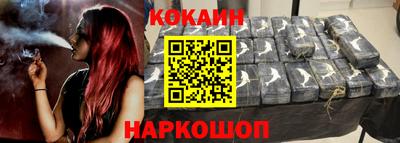 mix Комсомольск-на-Амуре