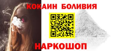 ешки Конаково