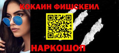 ешки Конаково