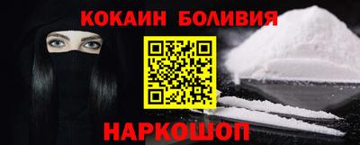 mix Комсомольск-на-Амуре