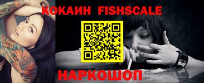 mix Комсомольск-на-Амуре
