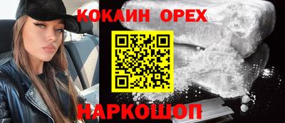mix Комсомольск-на-Амуре