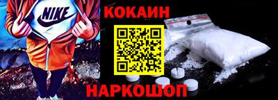 ешки Конаково