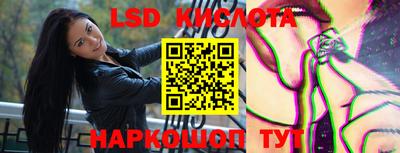 mix Комсомольск-на-Амуре