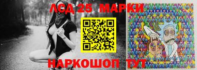 mix Комсомольск-на-Амуре
