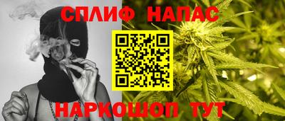 ешки Конаково