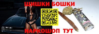 ешки Конаково