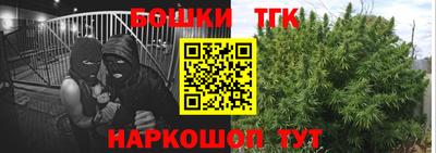 mix Комсомольск-на-Амуре
