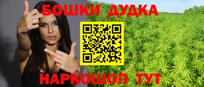 ешки Конаково