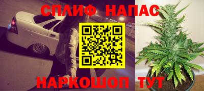 ешки Конаково