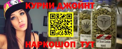 mix Комсомольск-на-Амуре