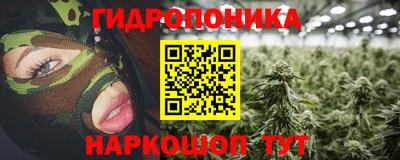 ешки Конаково