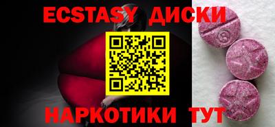 ешки Конаково