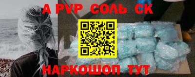 mix Комсомольск-на-Амуре