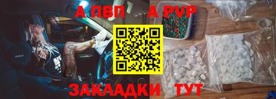 mix Комсомольск-на-Амуре