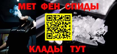 марки nbome Коммунар