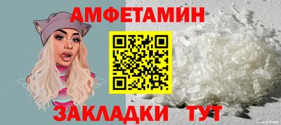 марки nbome Коммунар