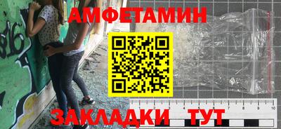 марки nbome Коммунар