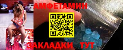 марки nbome Коммунар