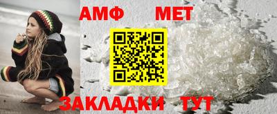 ешки Конаково
