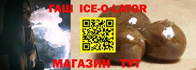 ешки Конаково