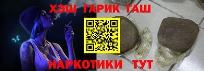 mix Комсомольск-на-Амуре