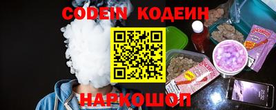 марки nbome Коммунар