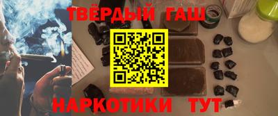 марки nbome Коммунар