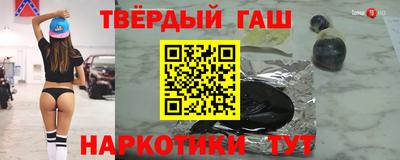 mix Комсомольск-на-Амуре