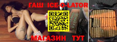 mix Комсомольск-на-Амуре