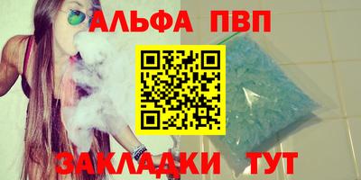 ешки Конаково