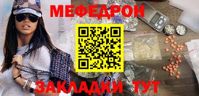 ешки Конаково