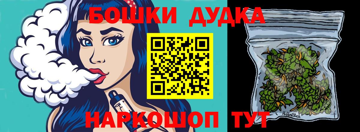 Красный Сулин  Каннабис Amnesia  Вход с VPN  Каннабис план  Канабис Amnesia  МАРИХУАНА ГИДРОПОН 